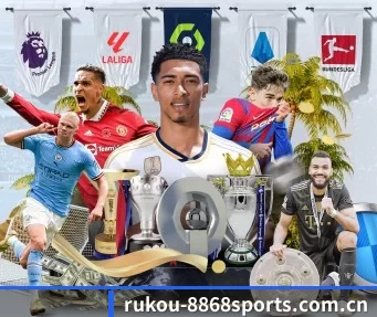 rukou-8868sports.com.cn APP